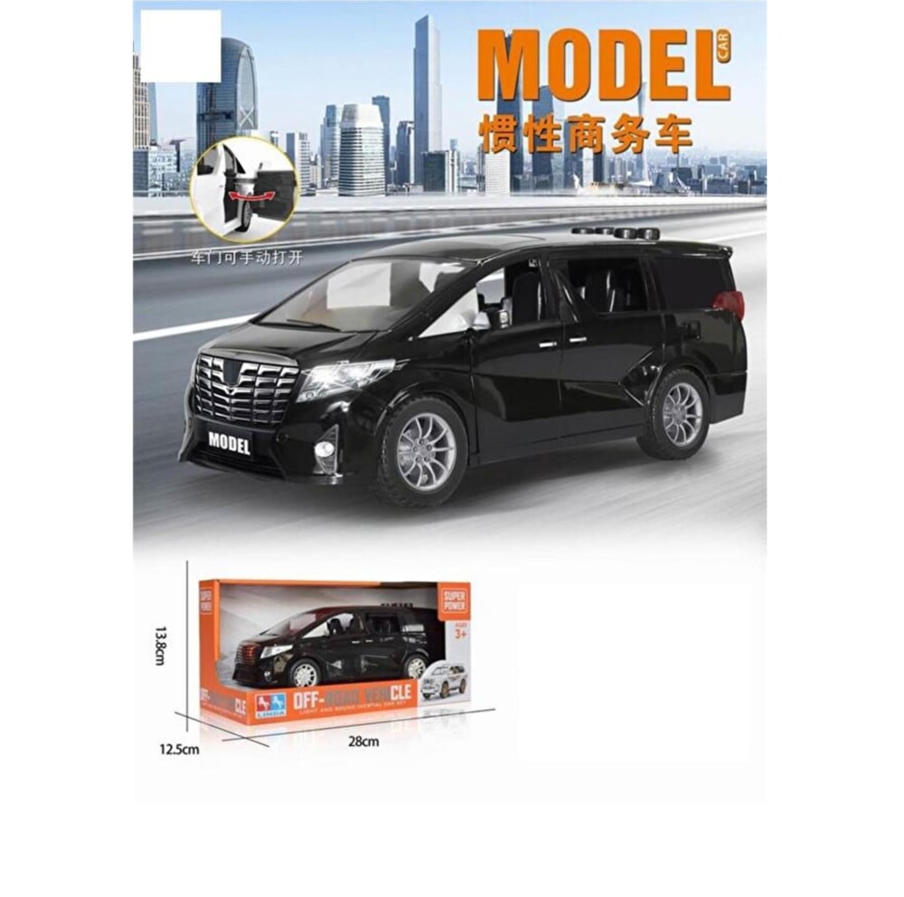 Ctoys 8086-1 Sesli Işıklı Model Araç 