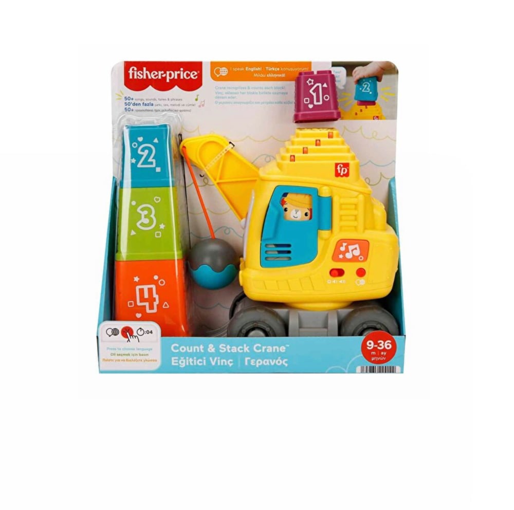 Fisher-Price Sesli Işıklı Eğitici Vinç İnşaat 