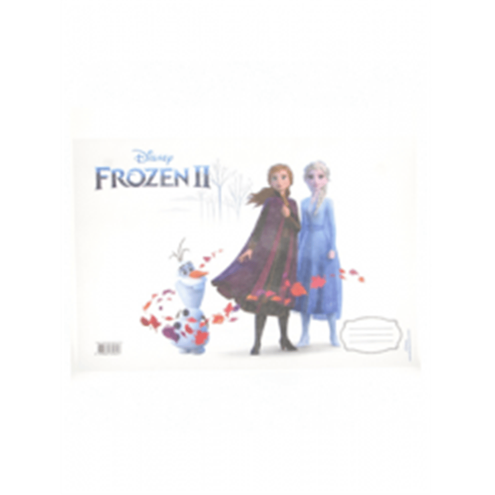 FROZEN BESLENME ÖRTÜSÜ