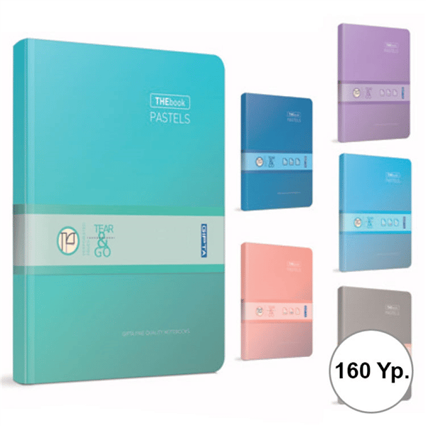 GIPTA DEFTER THEBOOK 17X24 160 YP DÜZ