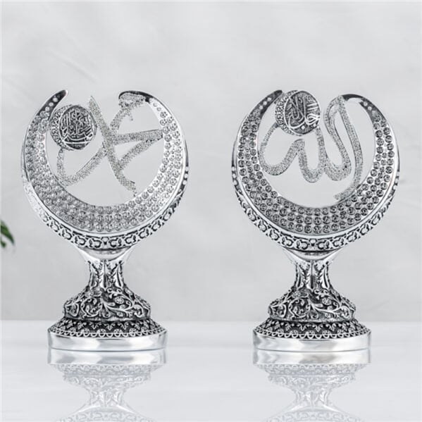 Hilal Lafız Dekoratif Hat ve İslami Sanat Objesi