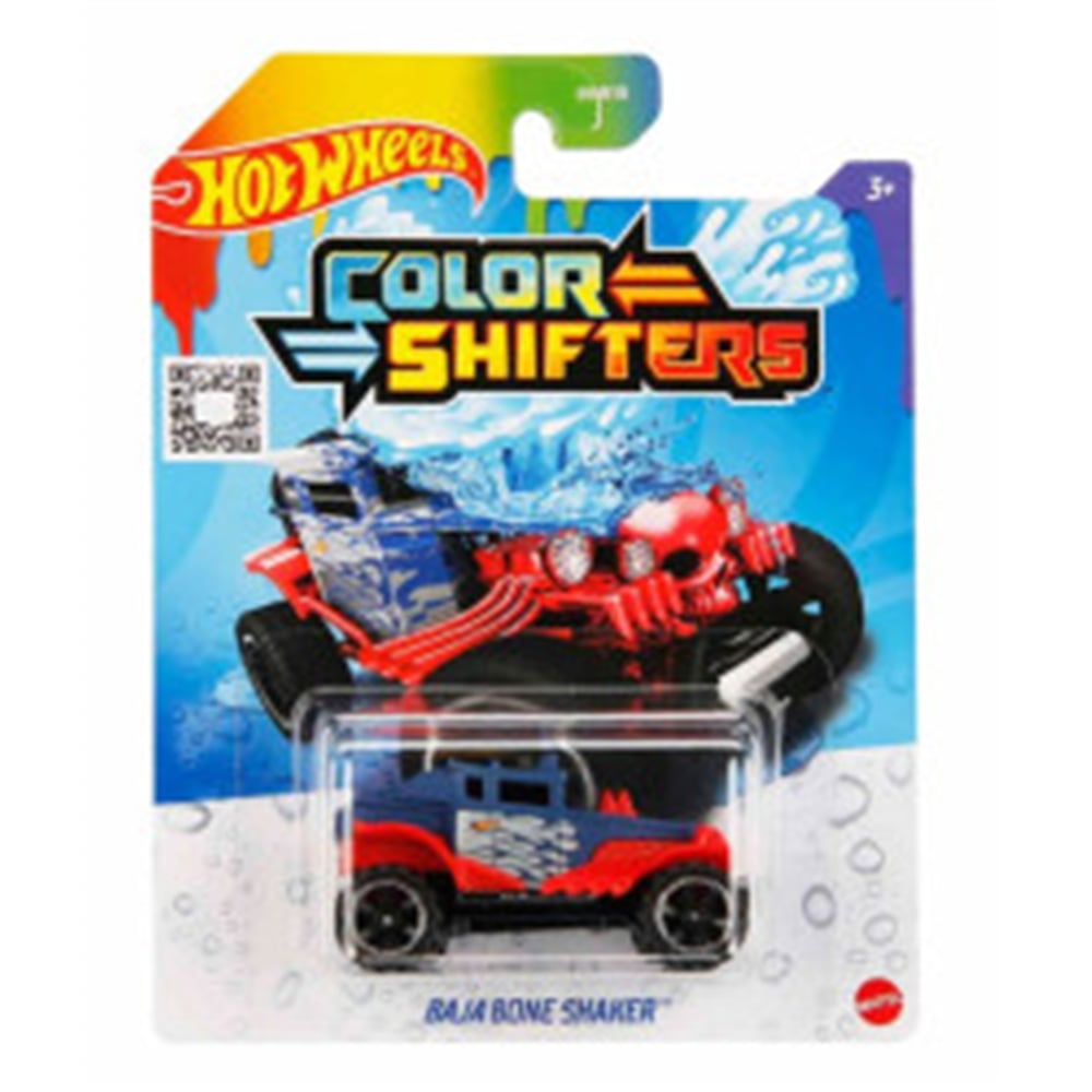 HOT WHEELS RENK DEĞİŞTİREN ARABALAR