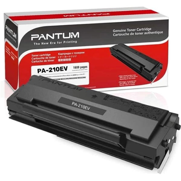 PANTUM PA-210/PA-200B TONER
