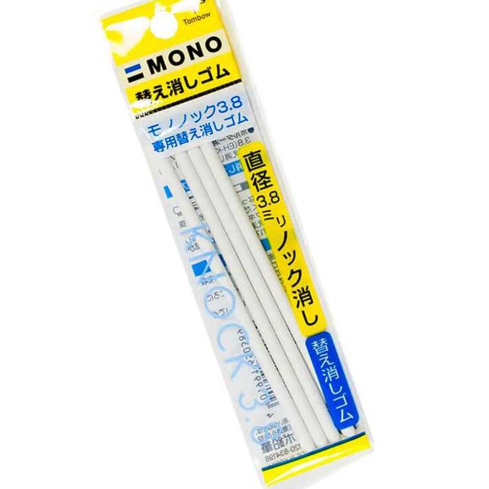 Tombow Mono Knock Kalem Silgi Yedeği