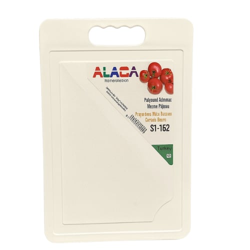 kesme-tahtasi-cutting-boardst-162-b-f794.png