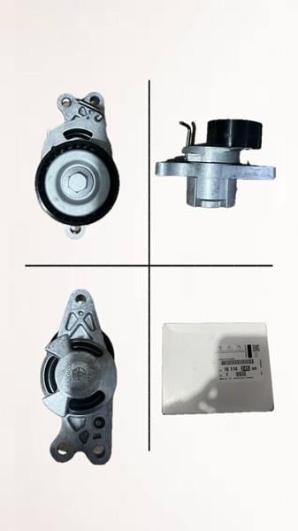 Alternatör Gergi Rulmanı Kütüklü Partner 96- -P206 00- -Berlıngo 96- -Xsara 97-05 Fıat Fıorıno 07> 1.4-1.4 16V Psa 1611424580