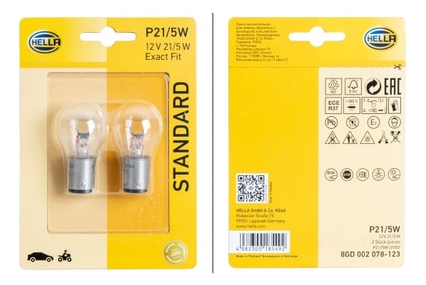 Ampul. Sinyal Lambası Standard.12V.Halojen.Ön Arka.2 Li.Universal Hella 8Gd002078123