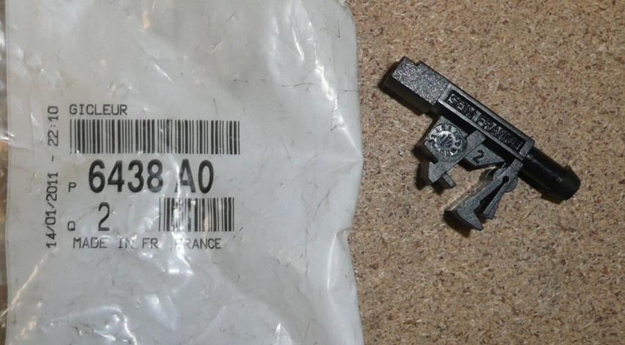Ön Cam Su Fıskıye Memesi Peugeot Partner-Cıtroen Berlıngo 00> Psa 6438.A0
