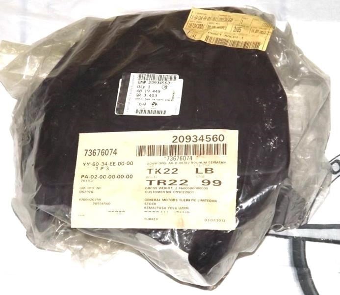 Part Gm 20934560