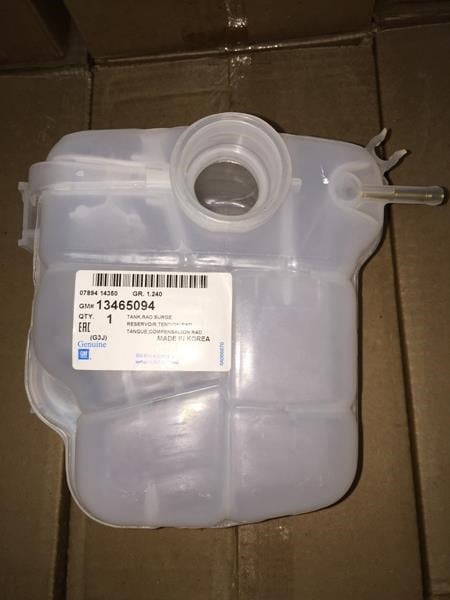 Radyator Genlesme Deposu Astra J Cruze Check Kontrol Harıc Gm 13393368