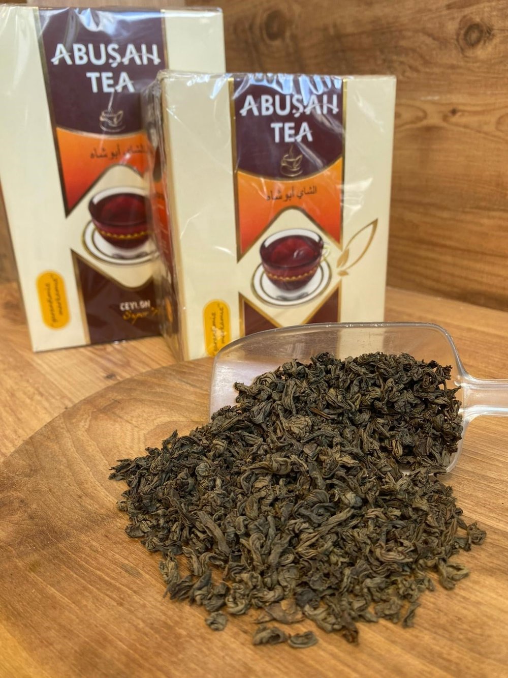 ABU ŞAH NET 800 GR