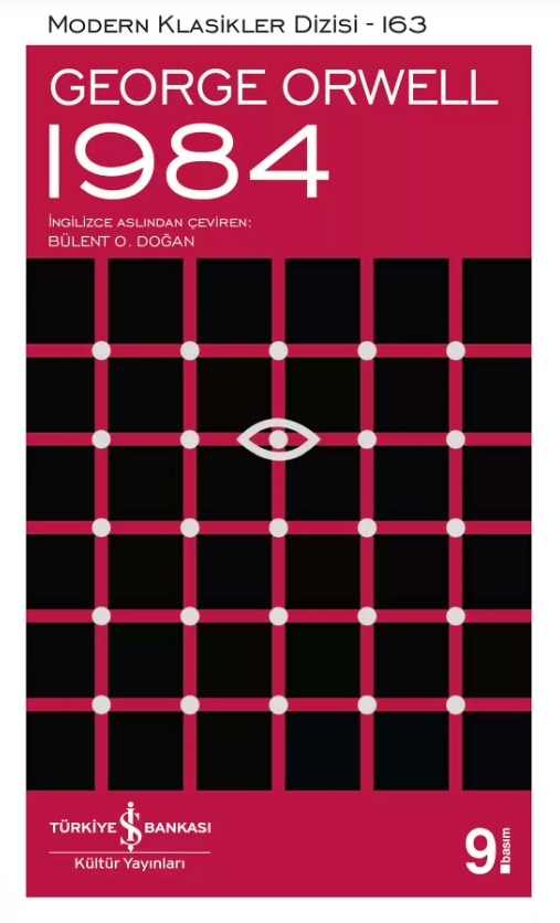1984