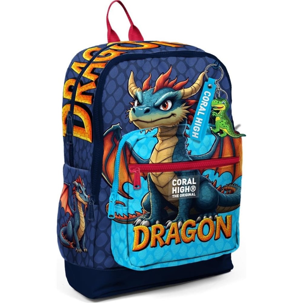 Coral High Kids Dragon Desenli Okul Sırt Çantası 33213