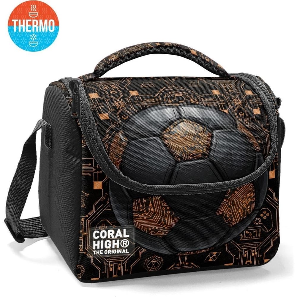 Coral High Kids Futbol Desenli Thermo Beslenme Çantası 37117