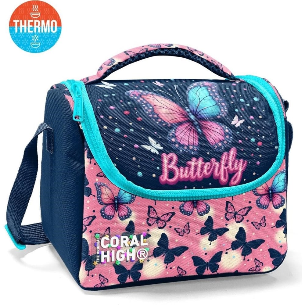 Coral High Kids Kelebek Desenli Thermo Beslenme Çantası 37149