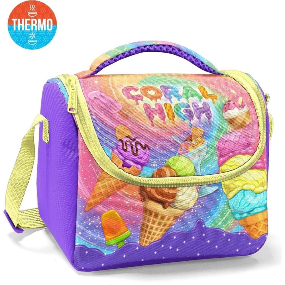 Coral High Kids Milka Dondurma Desenli Thermo Beslenme Çantası 37154