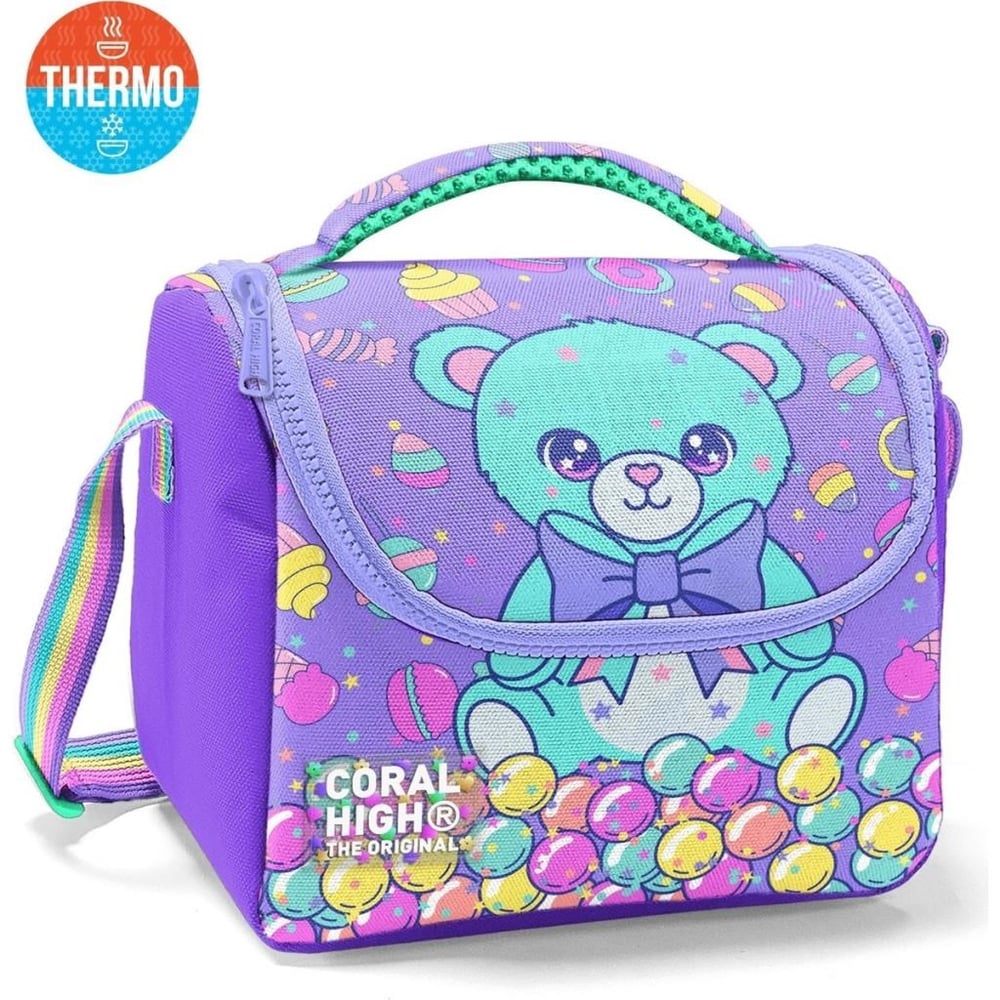 Coral High Kids Milka Şeker Ayıcık Desenli Thermo Beslenme Çantası 37105