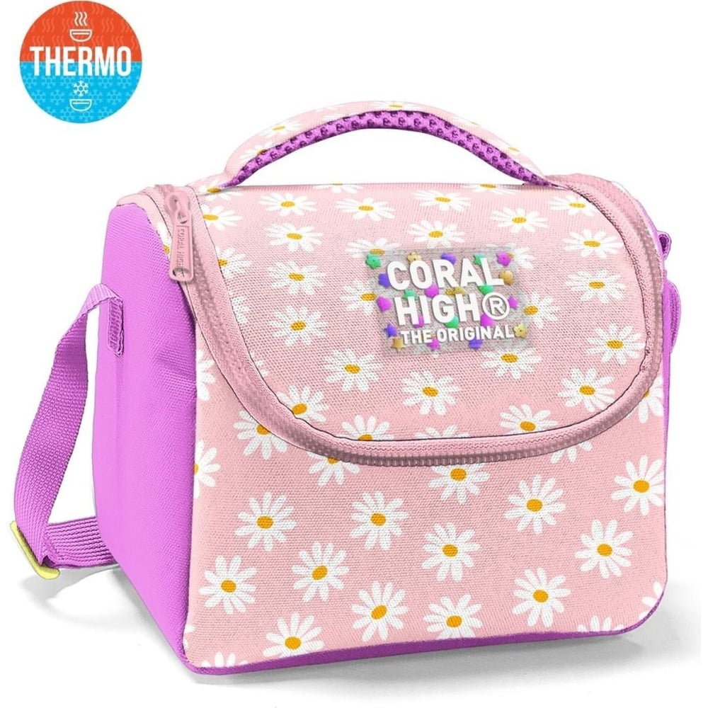 Coral High Kids Papatya Desenli Thermo Beslenme Çantası 37124