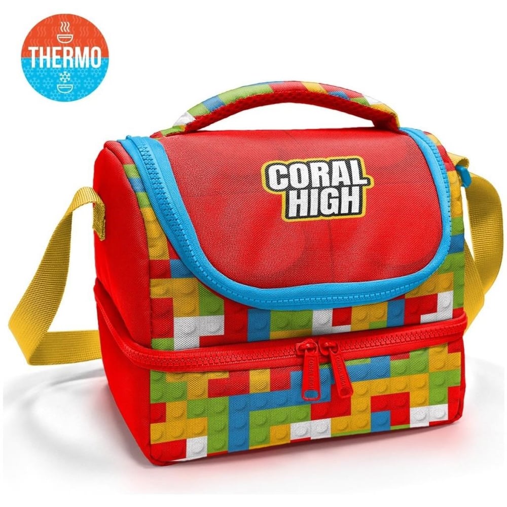Coral High Kids Renkli Blok Desenli Thermo İki Katlı Beslenme Çantası 37216