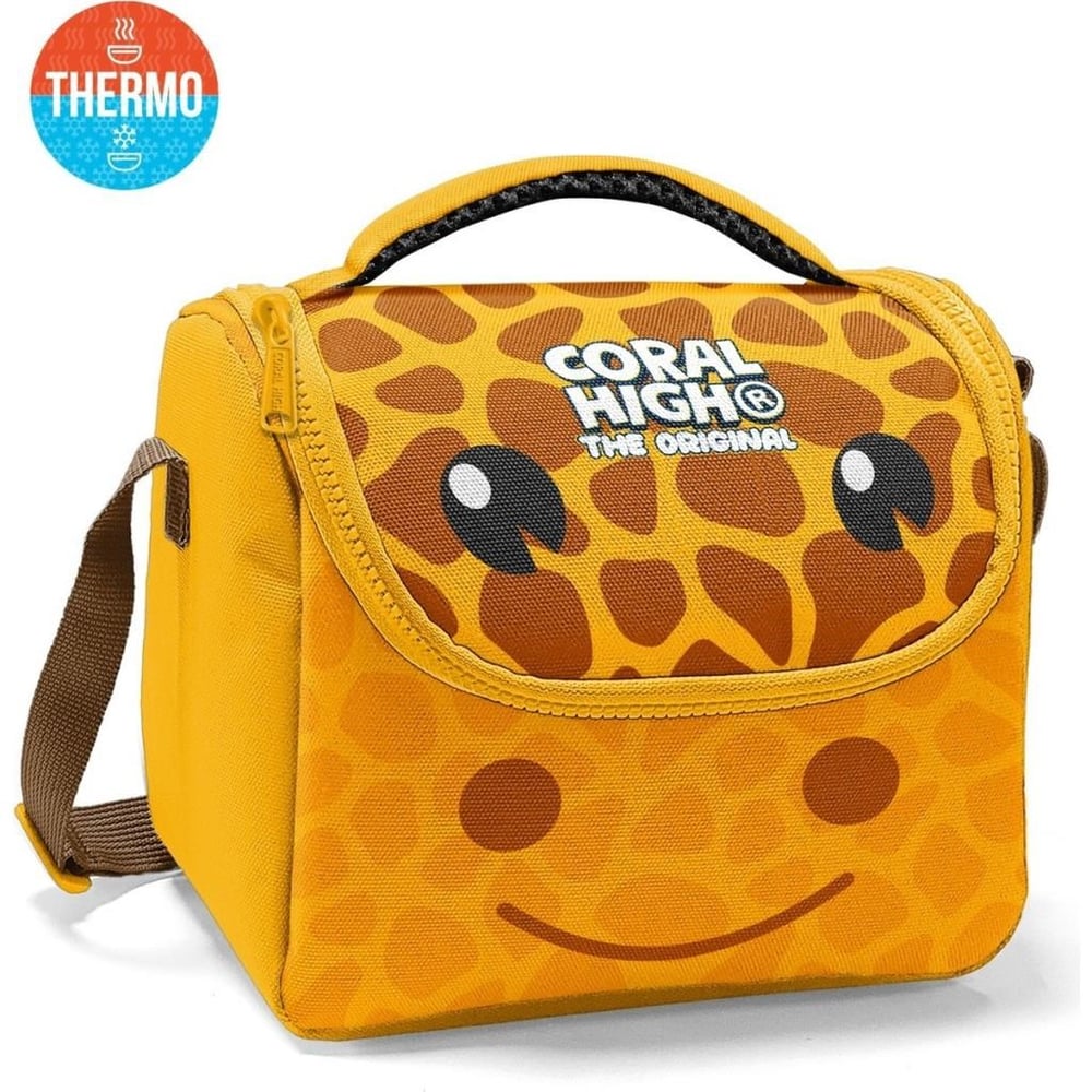 Coral High Kids Sarı Zürafa Desenli Thermo Beslenme Çantası 37162
