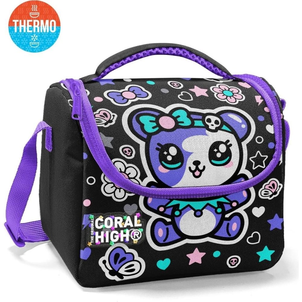 Coral High Kids Siyah Ayıcık Desenli Thermo Beslenme Çantası 37142