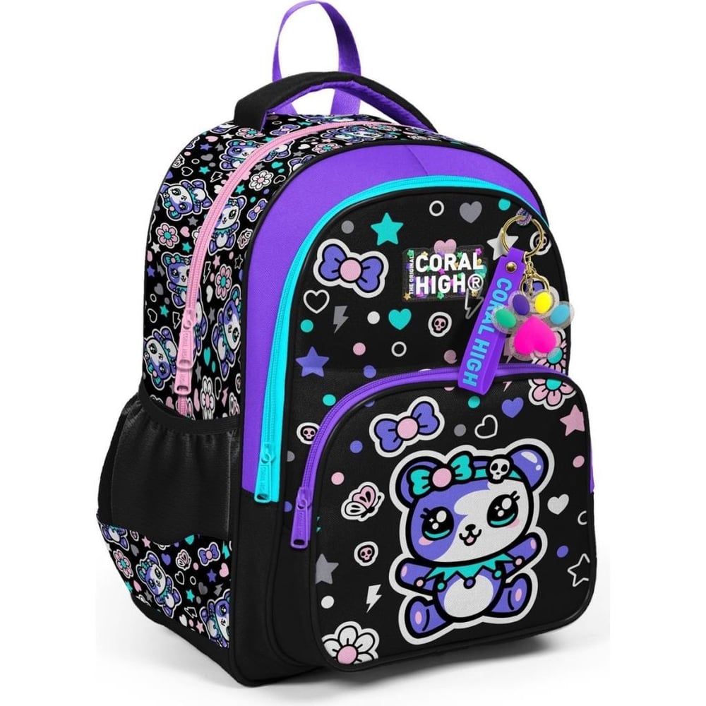 Coral High Kids Siyah Ayıcık Desenli Üç Bölmeli Okul Sırt Çantası 33242