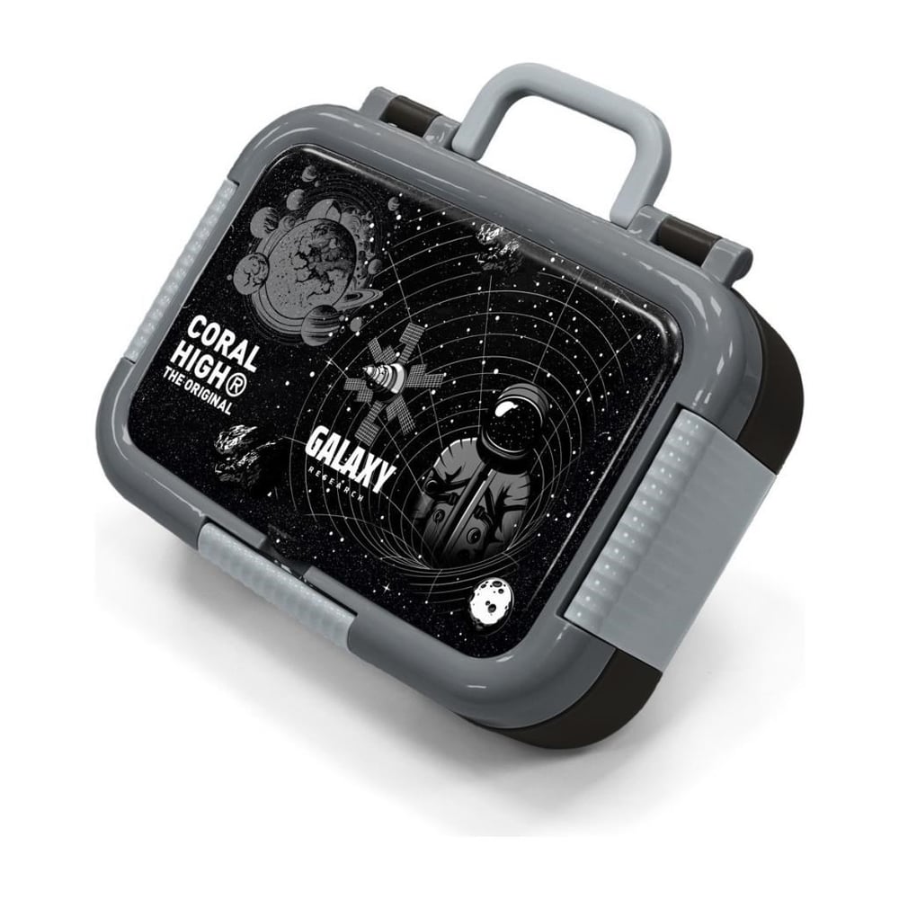 Coral High Kids Siyah Galaxy Desenli Paslanmaz Çelik Beslenme Kabı 39178