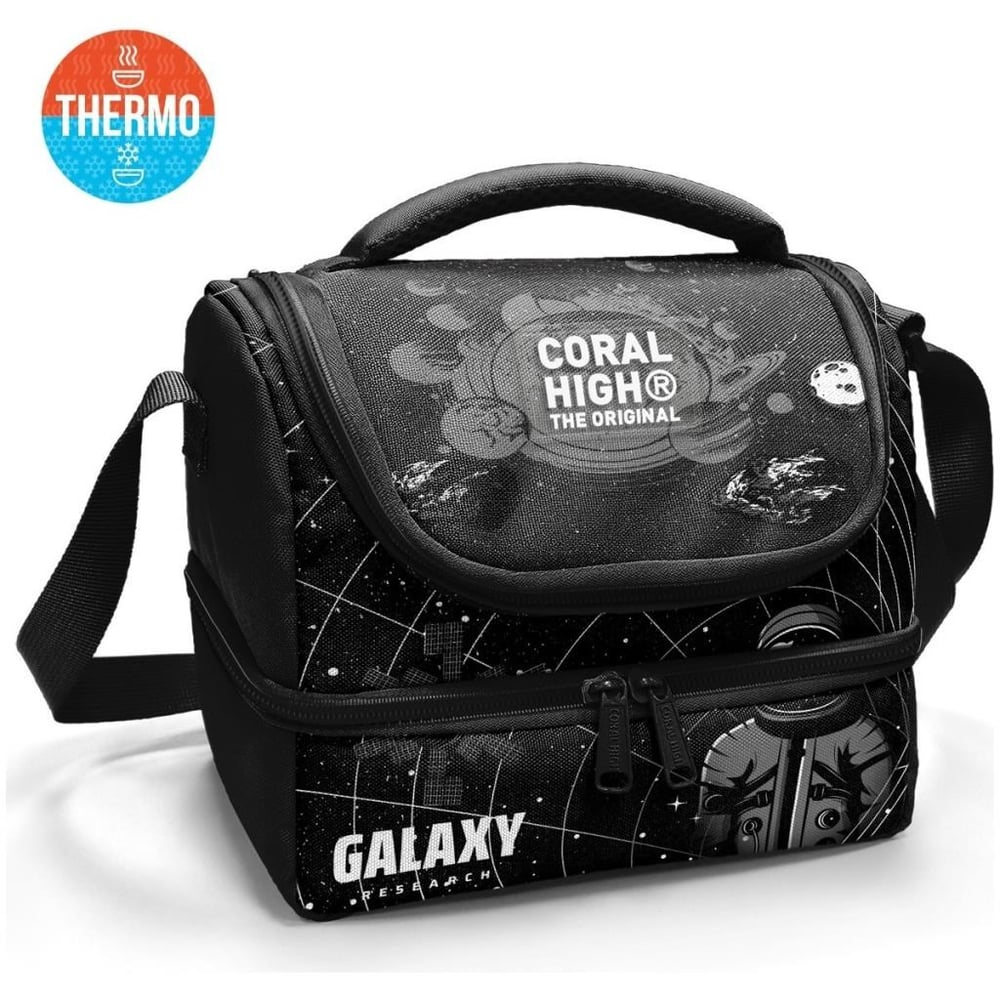 Coral High Kids Siyah Galaxy Desenli Thermo İki Katlı Beslenme Çantası 37219