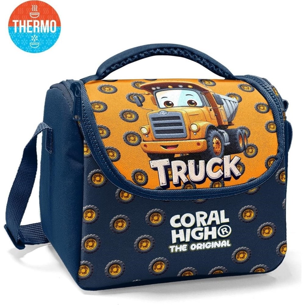 Coral High Kids Truck Desenli Thermo Beslenme Çantası 37161
