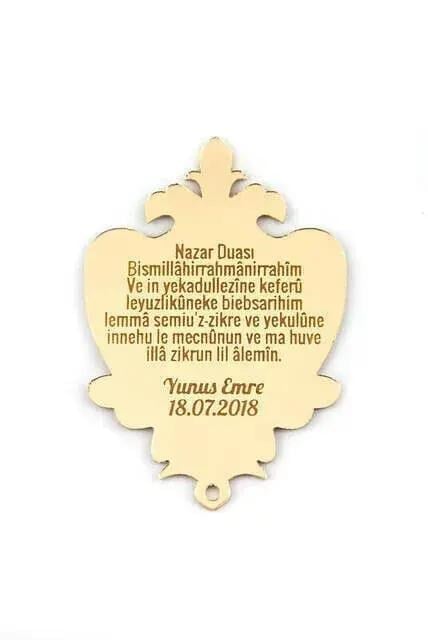 10 Adet Hediyelik Aynalı Pleksi Mıknatıslı Dolap Süsü Nazar Suresi