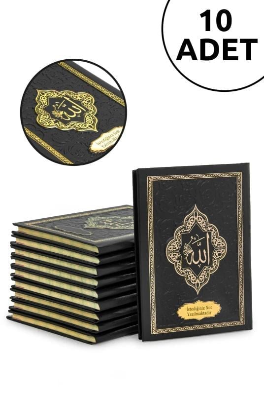 10 Adet İsme Özel Kabartmalı Yaldızlı Deri Ciltli Yasini Şerif Kitabı - Çanta Boy – 128 Sayfa - Siyah