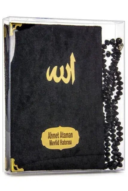10 Adet Kadife Kaplı Yasin Kitabı - Çanta Boy - İsim Baskılı Plaka - Tesbihli - Şeffaf Kutulu - Siyah - Hediyelik Yasin Seti