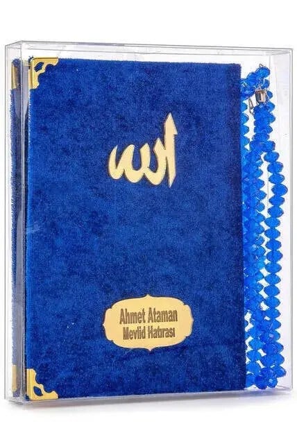 10 Adet Kadife Kaplı Yasin Kitabı - Çanta Boy - İsim Baskılı Plaka - Tesbihli - Şeffaf Kutulu - Lacivert - Hediyelik Yasin Seti