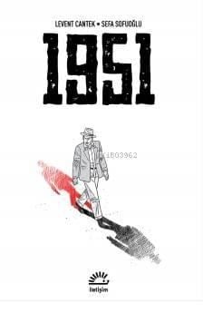 1951