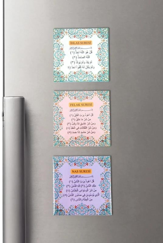 3 lü İhlas Felak ve Nas Sureleri Buzdolabı Magneti -  6.5 X 6.5 cm Mıknatıslı Dekoratif Dolap Süsü