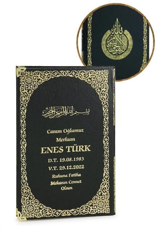 50 Adet İsim Baskılı Ayet-el Kürsi Desenli Yaldızlı Deri Ciltli Orta Boy Yasin Kitabı Mevlüt Hediyesi 176 Sayfa Siyah
