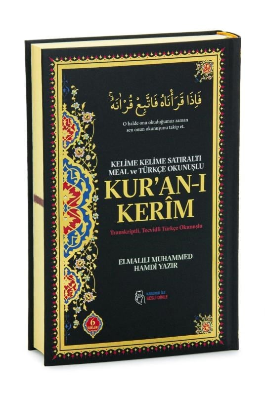 6 Özellikli Satır Arası Kelime Kelime Türkçe Okunuşlu Mealli Kuranı Kerim Cami Boy - Siyah