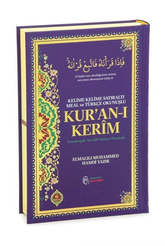 6 Özellikli Satır Arası Kelime Kelime Türkçe Okunuşlu Mealli Kuranı Kerim Orta Boy - Mor