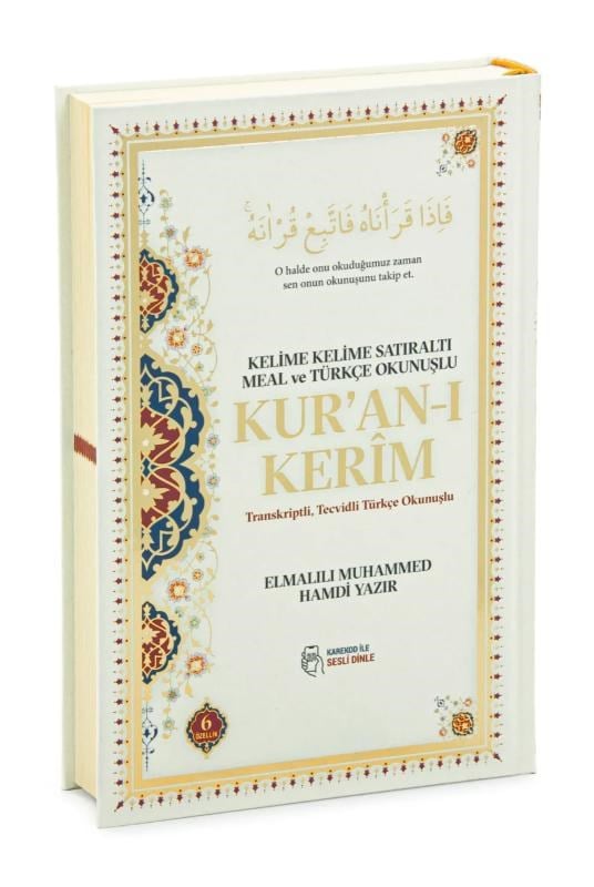 6 Özellikli Satır Arası Kelime Kelime Türkçe Okunuşlu Mealli Kuranı Kerim Orta Boy - Beyaz