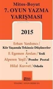 7.Oyun Yazma Yarışması 2015