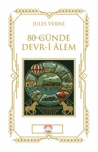 80 Günde Devr-i Alem
