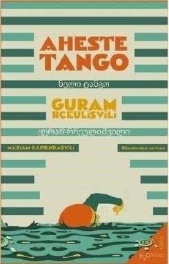 Aheste Tango