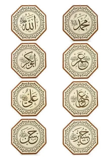 Ahşap Cami Levha Takımı - 8'li (50 cm) - 1130