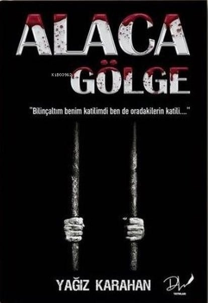 Alaca Gölge