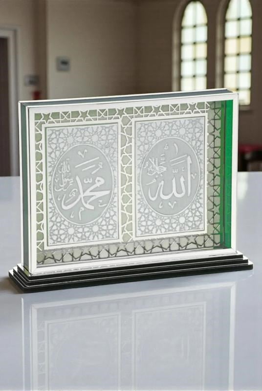 Allah ve Muhammed Yazılı Masa Üstü Dekoratif Biblo - Gümüş