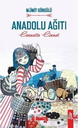 Anadolu Ağıtı