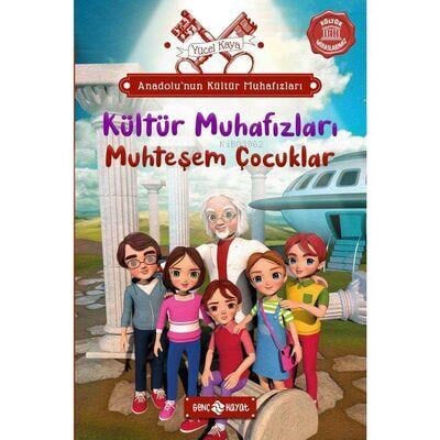 Anadolu’nun Kültür Muhafızları 1 ;Muhteşem Çocuklar