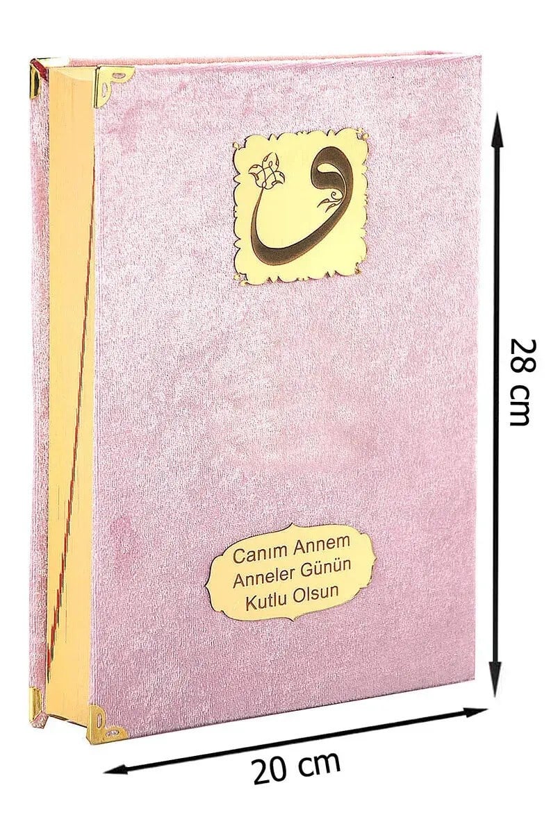 Anneler Günü Hediyesi Kadife Kaplı Kuranı Kerim - Sade Arapça - Rahle Boy - Pembe