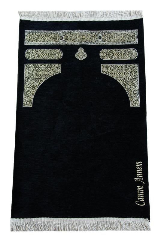 Anneye Hediye Nakış İşlemeli Kabe Desenli İsimli Şönil Seccade - Siyah