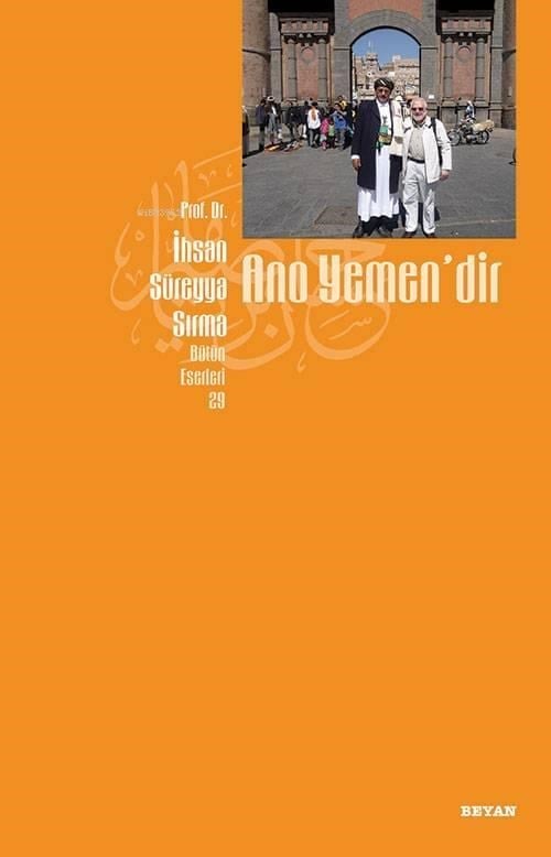 Ano Yemen'dir